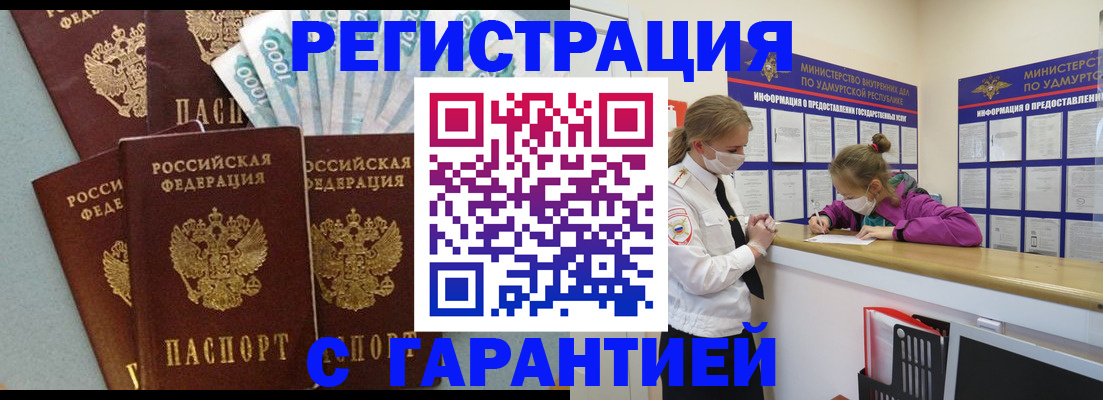 форма 3 в Горнозаводске